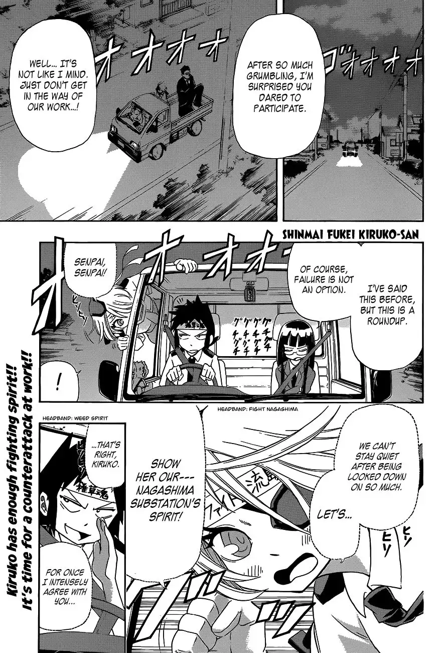 Shinmai Fukei Kiruko-san Chapter 6 1